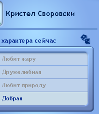c143d11b2ef7cba8fe9fed7899b8be5c.png