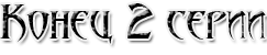 w1t3K.png