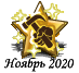 202011_7.png