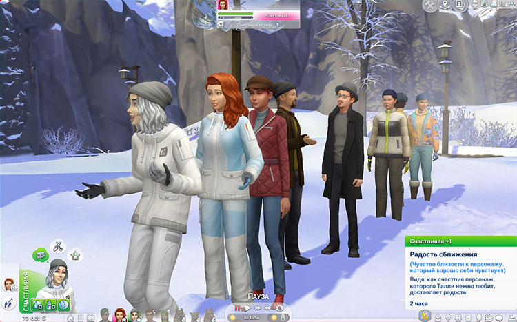 TS4-x64-2021-04-23-20-08-17-74.jpg