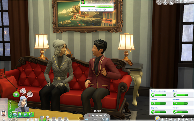 TS4-x64-2020-05-30-01-13-12-74.jpg