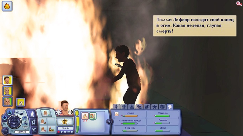mqNfHTCAvPE.jpg
