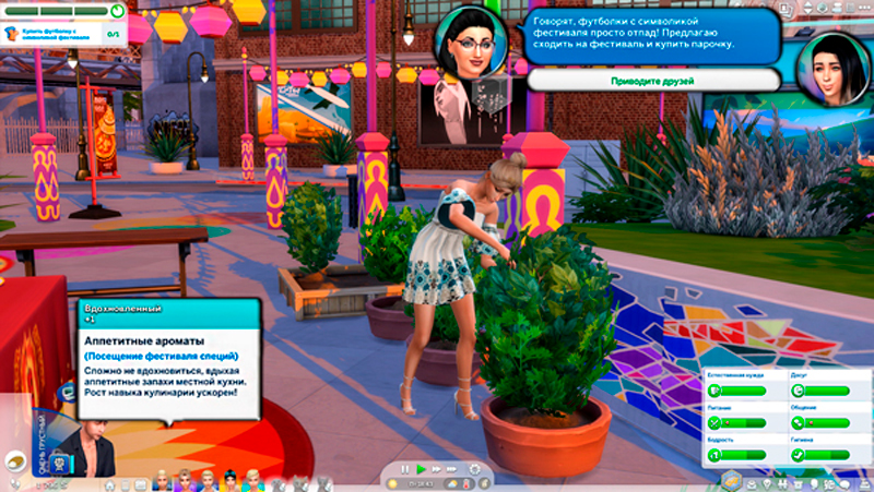 Sims-4-Screenshot-2021-03-14-14-14-00.jpg