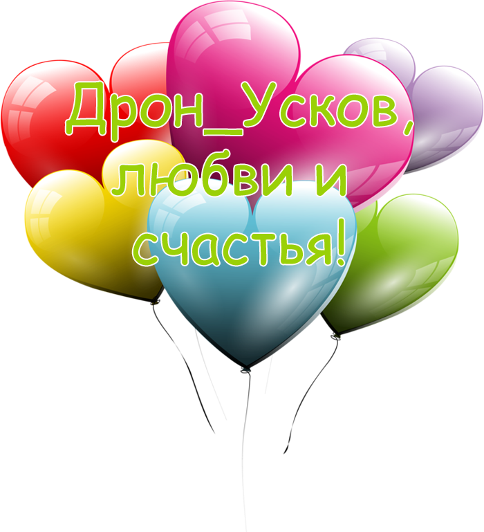 0_19fbaa_d05f616b_orig.png