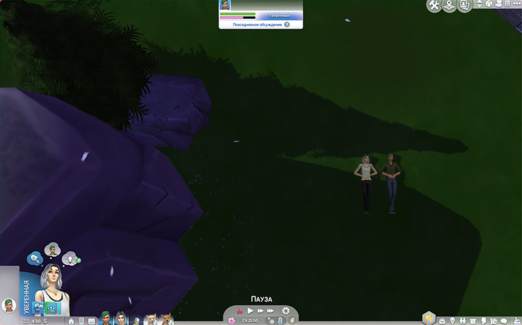 TS4-x64-2020-09-26-01-09-17-61.jpg