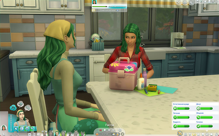 TS4-x64-2022-02-13-15-58-06-46.jpg