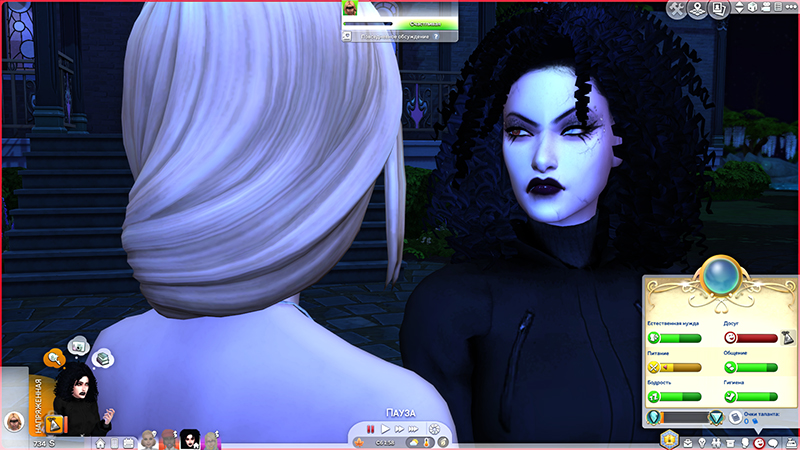 TS4-x64-2021-04-08-11-39-26-04.jpg