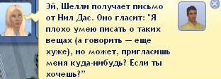 06cde5bbb4d48ddded124f9756793c39.jpg