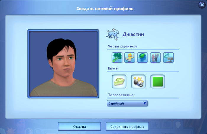 lWejU.png