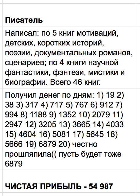 164bb64502a592410d7329b21e33450e.png