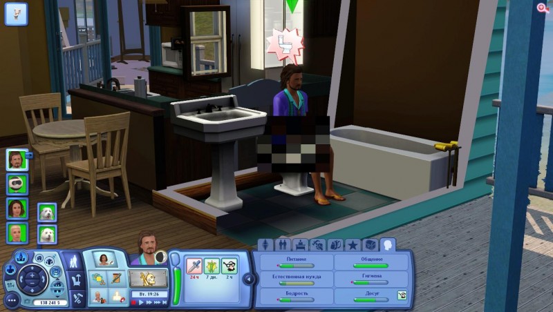 TS3_W_2018_01_04_15_32_31_58.jpg