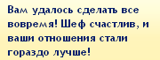385f2242992691d920d611dc69af3b1a.png