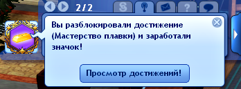 0_23e8a0_c9f018a7_orig.png