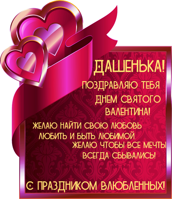 34bd2822768c9e1a6e77620c95a4dfc5.png