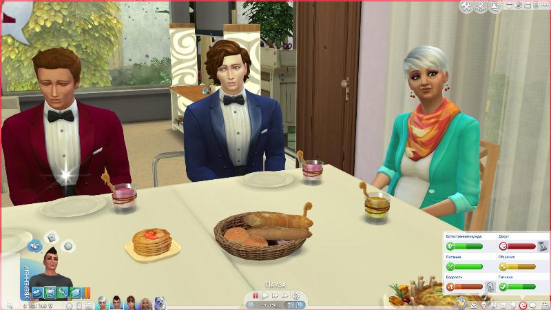 TS4-x64-2020-01-13-02-07-03-26.jpg