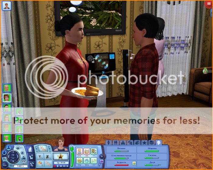 TS3W2012-08-1700-55-47-83_zpsec0e2831.jpg