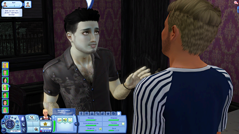 vuYZ7p8.png