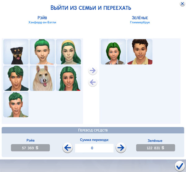 TS4-x64-2022-04-09-17-19-08-03.jpg