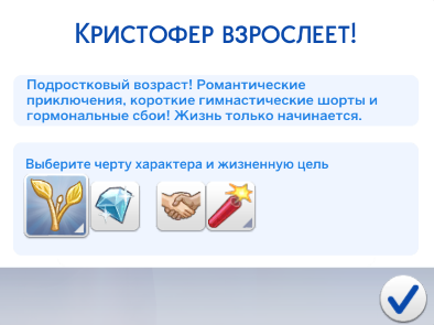 1sqeu3S.png