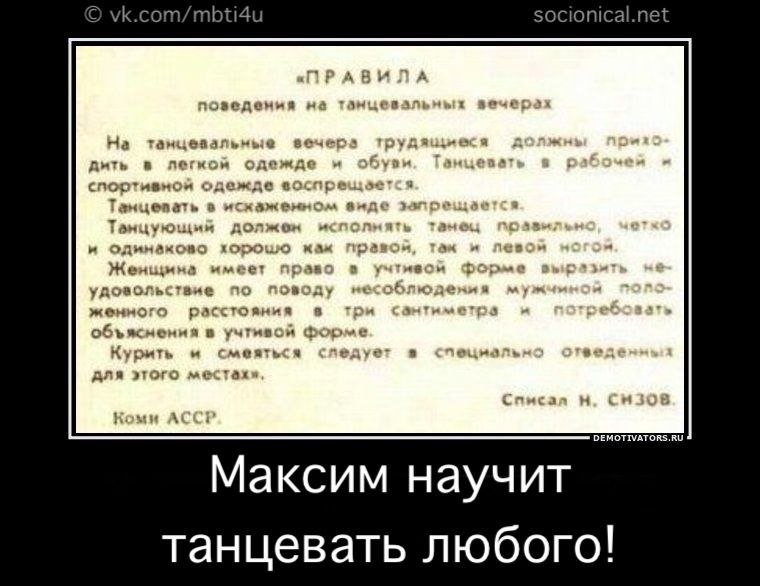 0ZNozyPAU5o.jpg