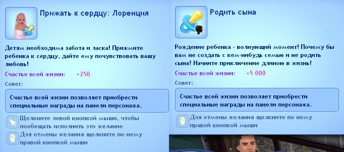 TS3-W-2014-08-19-19-19-33-83.jpg