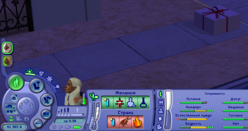 Screenshot_447.png