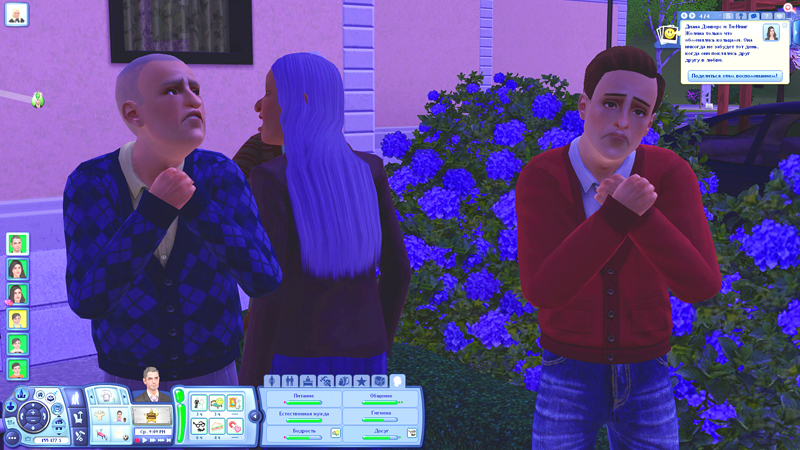 TS3-2019-12-14-11-15-45-73.jpg