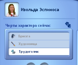 yabEmOJ.jpg