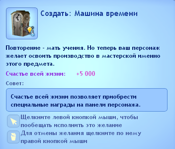 wPv3QON.png