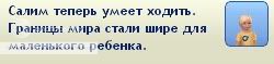 TS32009-10-2823-49-51-62.jpg