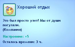 Ybqpo.jpg