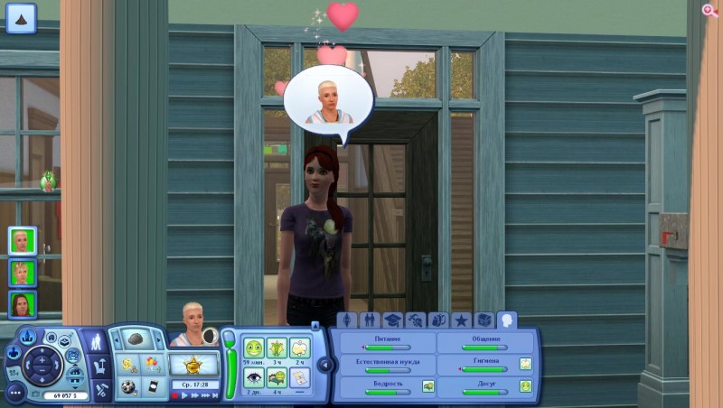 TS3_W_2018_04_28_15_42_03_65.jpg