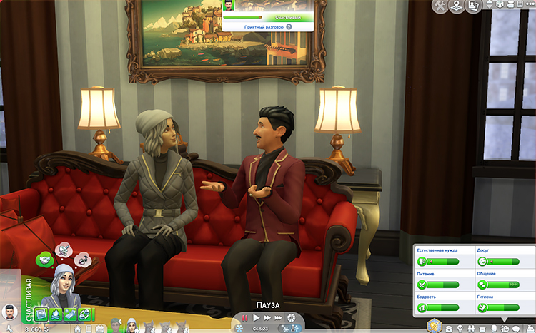 TS4-x64-2020-05-30-01-13-03-64.jpg