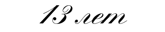 6812935bebeebf353b299631267d56c1.png