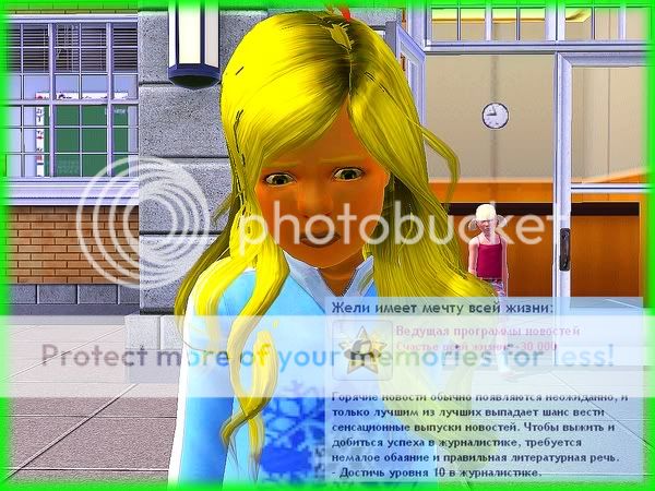Screenshot-4-3.jpg