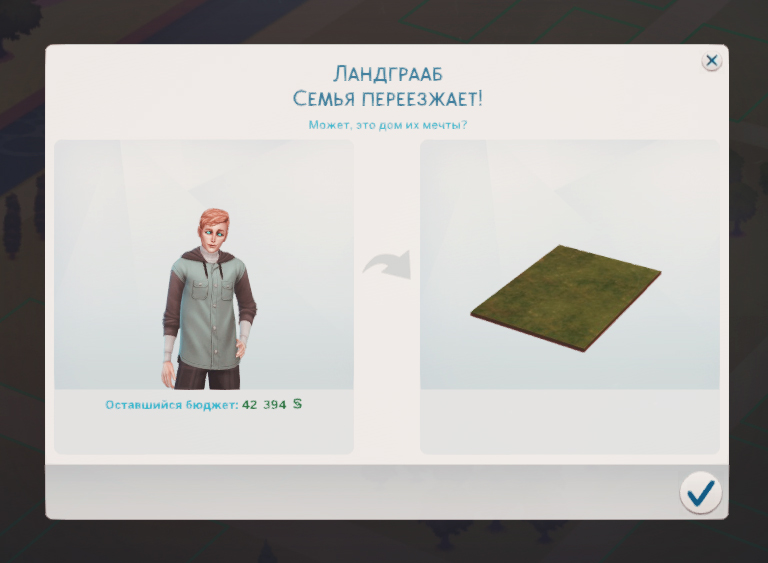 jubMPyH.jpg