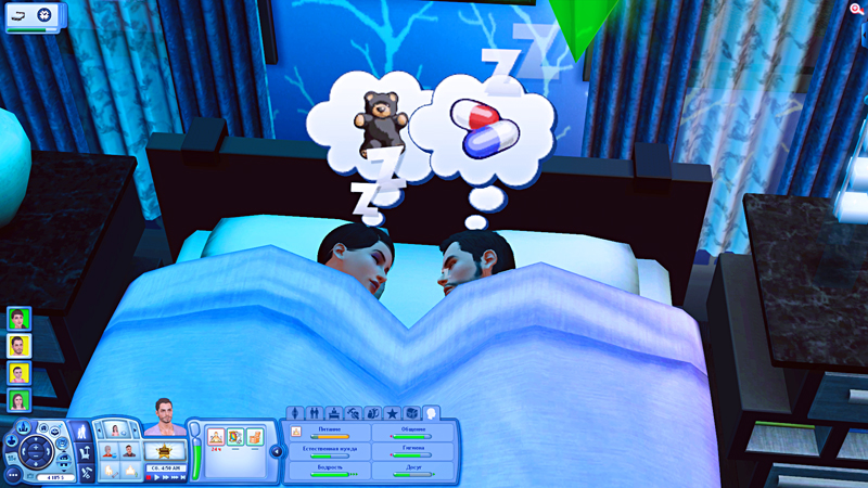 TS3-2019-09-12-18-08-53-92.jpg