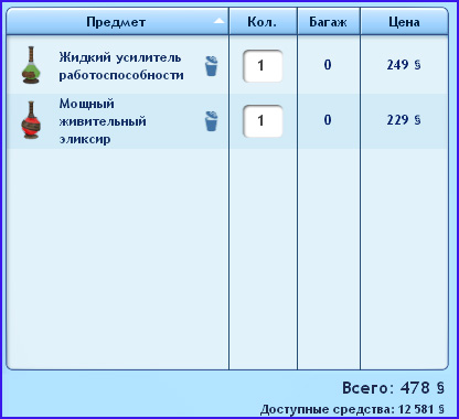 fbSgRmK.jpg