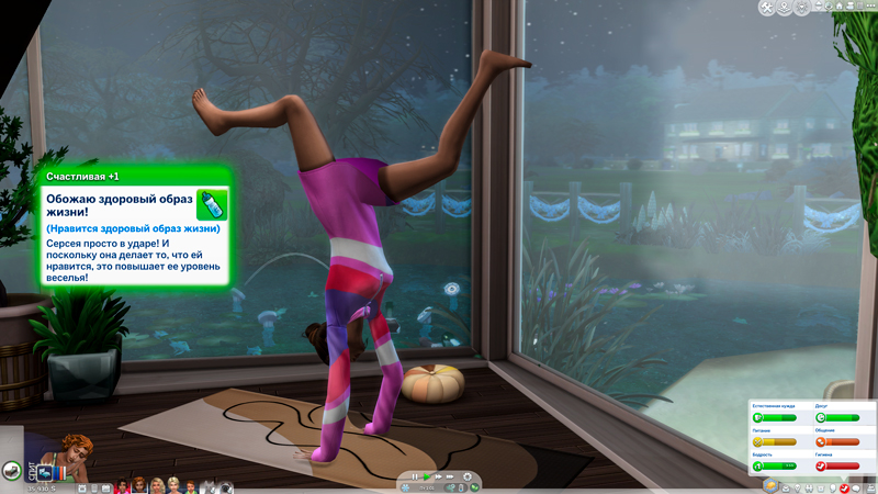 Sims-4-Screenshot-2022-02-13-13-48-23.jpg