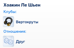 CryFLIL.png