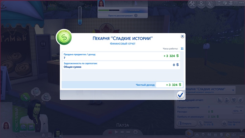 s6TuqZk3-dU.jpg