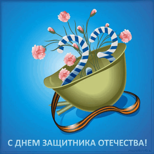 21.gif
