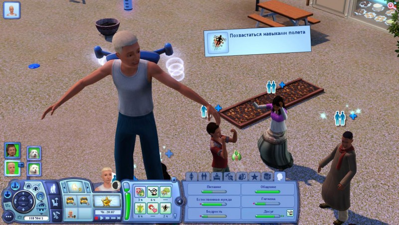 TS3_W_2018_01_04_01_38_31_45.jpg