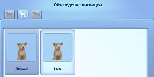 LuYPO.jpg