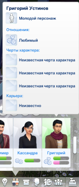iXW5MCD.png