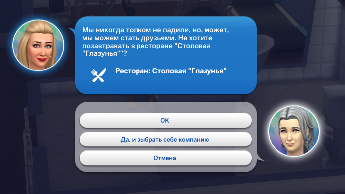 YeBz3Dj.png
