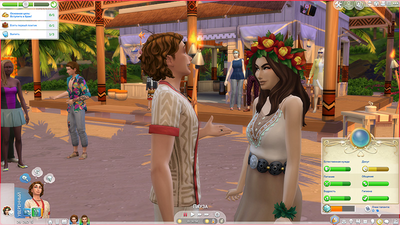 TS4-x64-2020-10-21-00-05-56-30.jpg