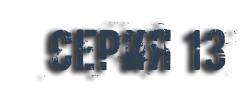 0_165bf5_1201b7bf_orig.png