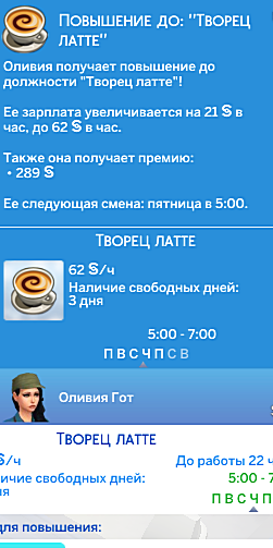 1d1c3f27447d059ebbdfbc0e294c6622.png