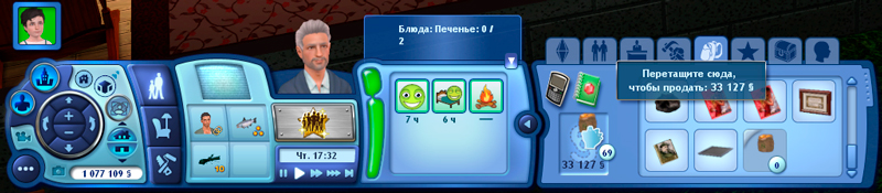 niYBevU.jpg